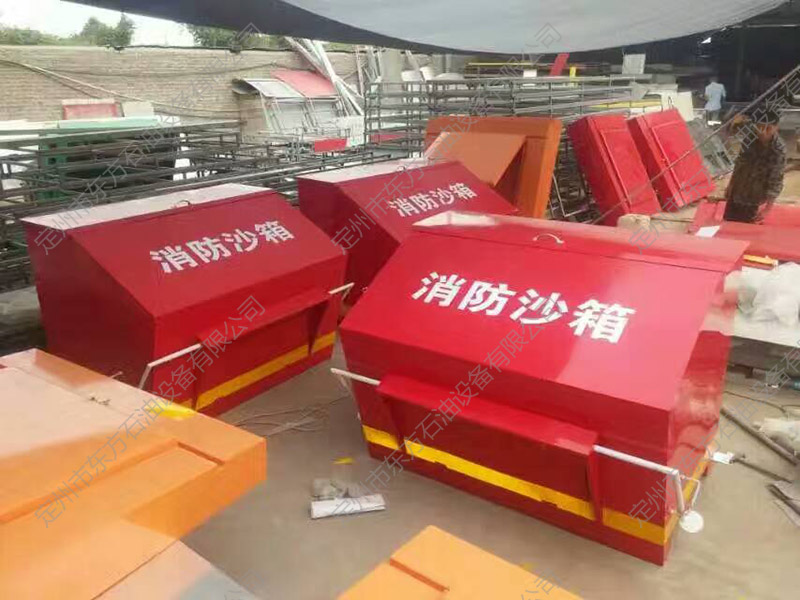 ����ɳ��