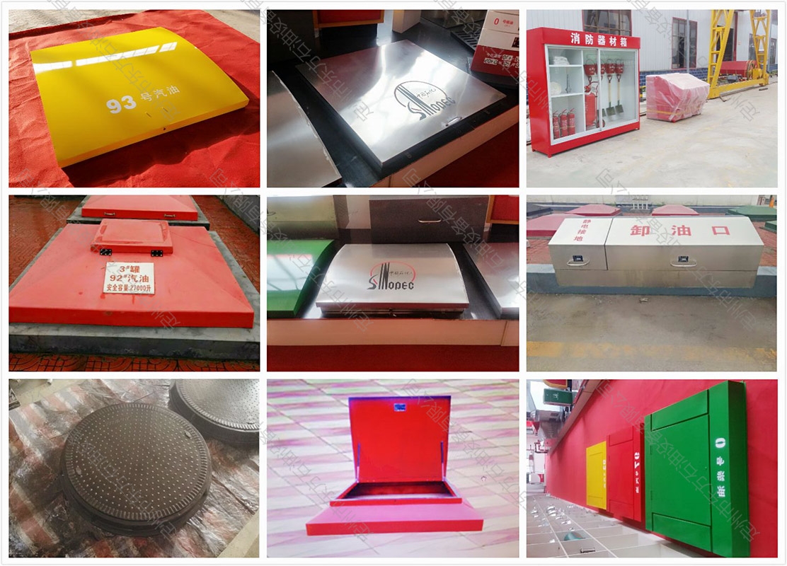 ����վ����