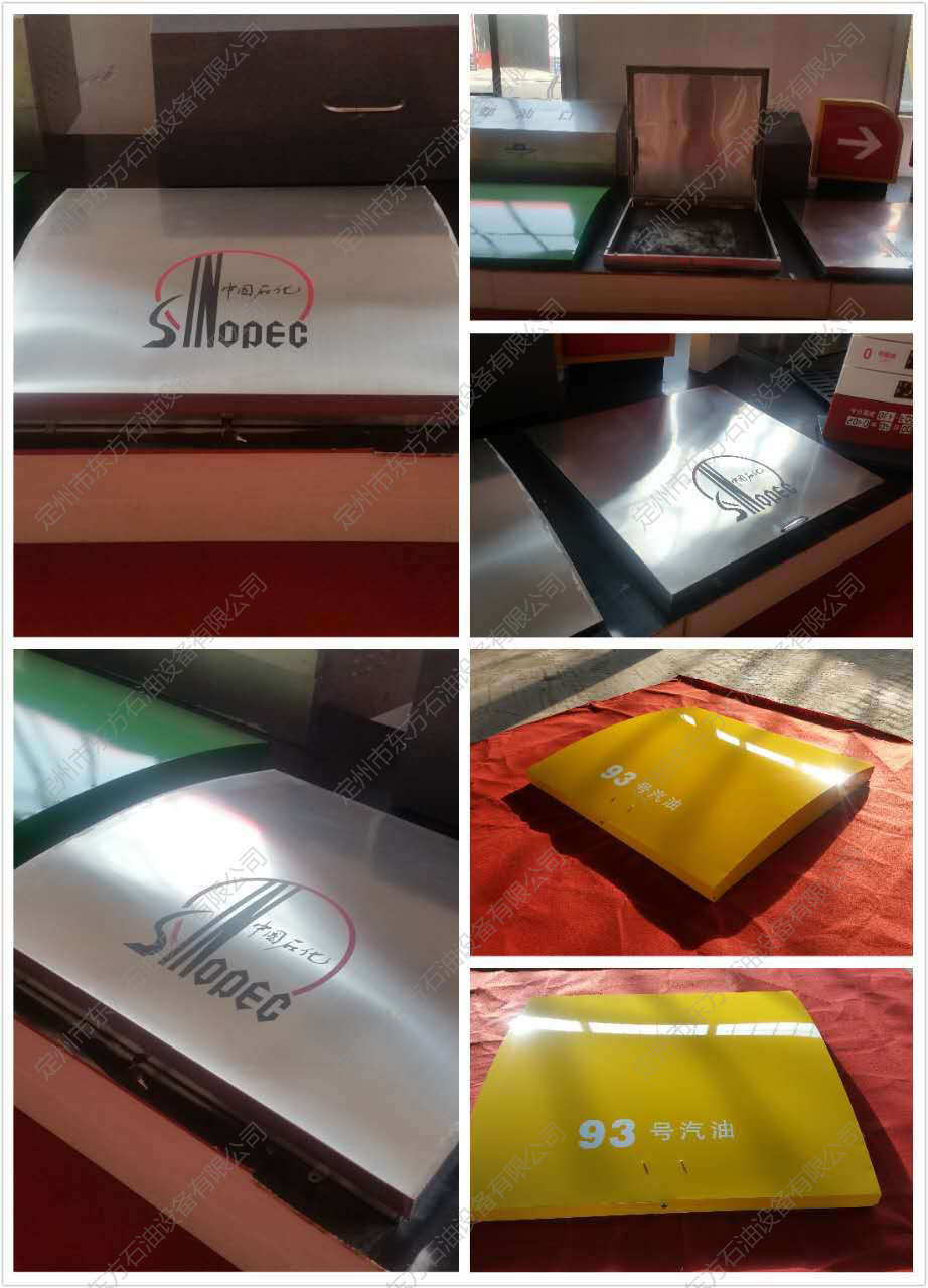 ����վ����