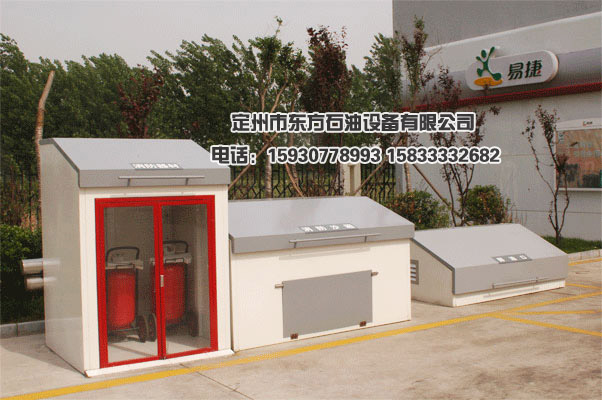 ��ʯ������������