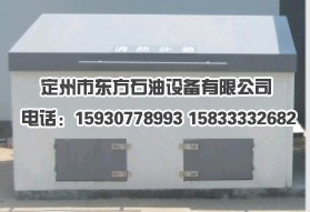 ����ɳ��