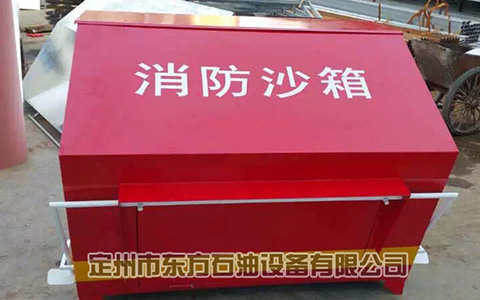 ����ɳ�䳧��