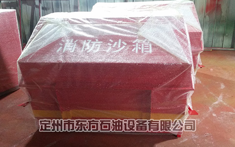 ����ɳ��