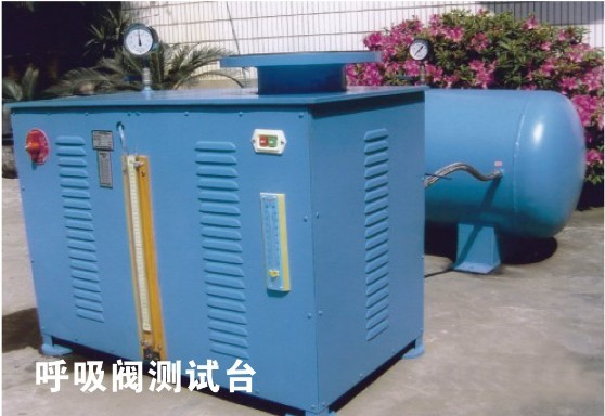 ����������̨